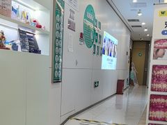 -维乐口腔·埃齐门诊(静安店)