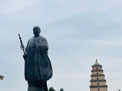 -大慈恩寺(大雁塔)
