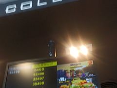 -麦当劳(季华好又多店)