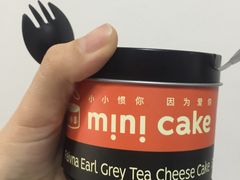 -CAKE BOSS 蛋糕老板(西单君太百货店)