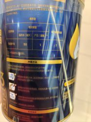 点击看大图 -孩子王(鼓楼广场店)