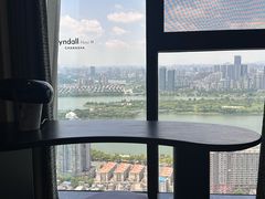 -长沙五一广场Tyndall·隙酒店
