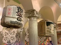 -芭菲盛宴·环球美食(北城国际店)