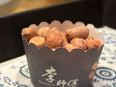 -四季餐厅·新津菜(环湖中路店)