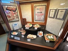 -蟹道乐( 新宿駅前店)