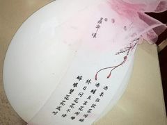 -回味南塘老王虾尾(总店)