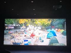-农垦博纳国际影城(津奥广场IMAX店)