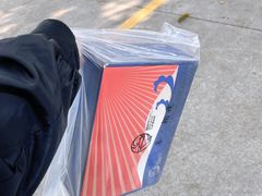 -七叔是岛民(花基新村店)