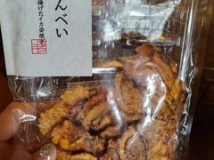 -銀座あけぼの (銀座本店)