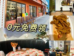 -山海菜馆·海肠捞饭·青岛菜(栈桥店)