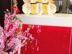 -肯德基(诚上广场店)
