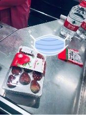 -永辉超市(鲁谷店)