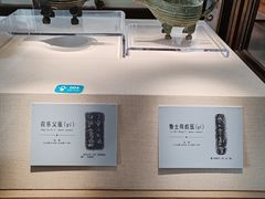 -旅顺博物馆