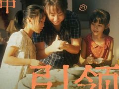 -博纳国际影城(皇庭店)