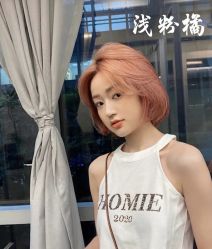 -藤野造型烫发染发