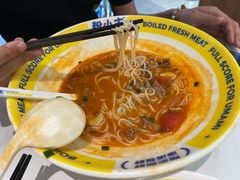 -粉小主·贵州酸汤牛肉粉(南京仙林金鹰店)