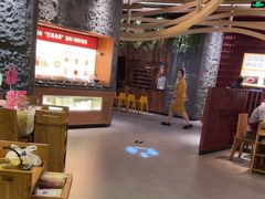 -巴奴毛肚火锅(大剧院店)