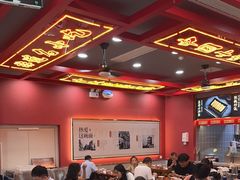 -蔡林记(昙华林泛悦汇店)