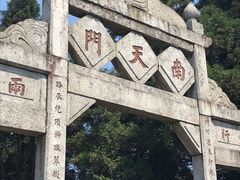 -南岳衡山风景名胜区