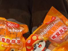 -海底捞火锅(吴中路店)