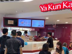 -亚坤(白沙浮广场店)