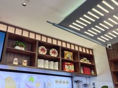 -勤德兴(湖滨路店)