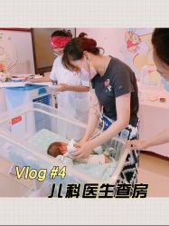 -堃腾月子会所