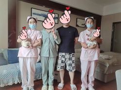 点击看大图 -星妈汇国际月子中心(龙珠店)