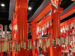 大堂-西月山居匠心创意料理(江汉路新佳丽广场店)
