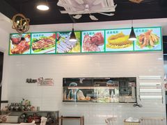 -内蒙古牛羊肉特色美食(后海滨路店)