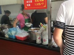 -津市牛肉粉(生源时代广场店)