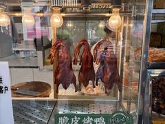 -顺城金记卤鸡·清真