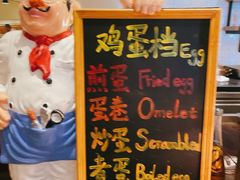 -亚龙湾希尔顿自助餐厅·海鲜·烧烤·沙滩BBQ·现场乐队