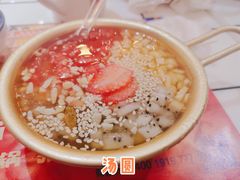 -贤合庄卤味火锅(安吉万达店)