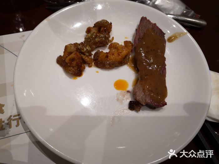 荣誉国际酒店-云顶旋转餐厅牛排图片