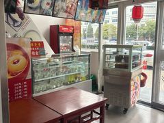 -馄饨侯(广渠门店)