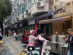 -李刚油条