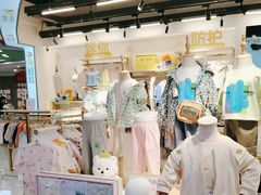 -万达广场(大明宫店)