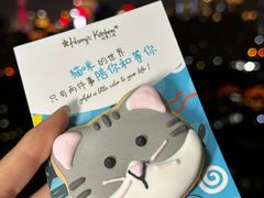 -LuOne凯德晶萃广场(徐家汇路店)