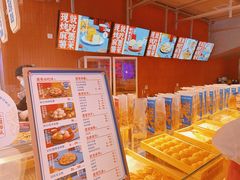 -墨茉点心局(国金街店)