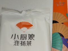 -小厨娘淮扬菜(清江苏宁广场店)