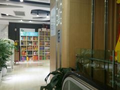 -新华书店(沙坪坝书城店)