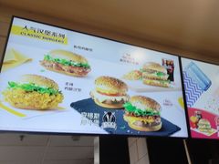 -麦当劳(四川北路店)