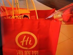 -海底捞火锅(枫蓝国际购物中心店)