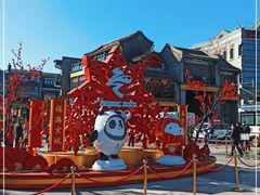 -北京前门大栅栏