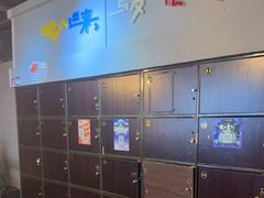 -长藤鬼校(龙翔店)