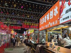 -科润城商场(广州南路店)