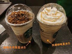 -星巴克(杭州银泰城西一店)