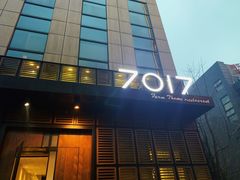 -7017浙菜•建德味(中财店)