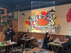 大堂-刘记光大火锅鸡(北行店)